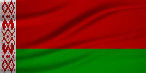 Beyaz Rusya Gnder Bayra