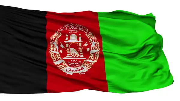 Afganistan Gnder Bayra
