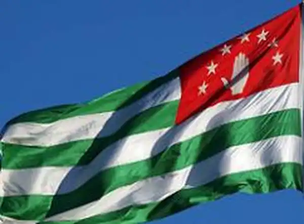 Abhazya Bayrak Yapan Firmalar 