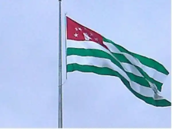 Abhazya Bayrak lleri 