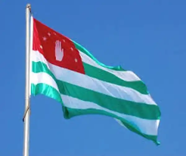 Abhazya Bayraklar 