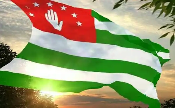 Abhazya Bayraklar Satn al 