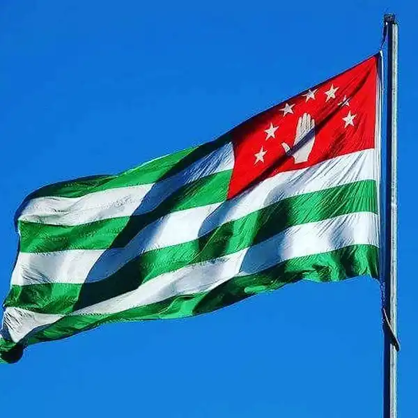 Abhazya Bayraklar Tasarm 