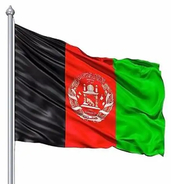 Afganistan Bayra Nerede Yaptrlr 