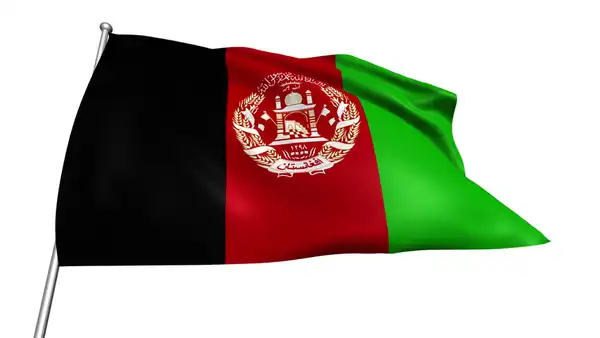 Afganistan Bayra imalat 
