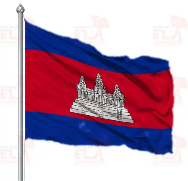 Kambocya Bayra