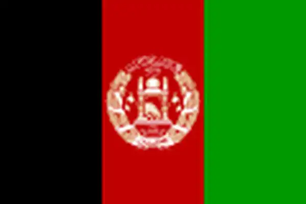 afganistan lke Bayrak fiyatlar