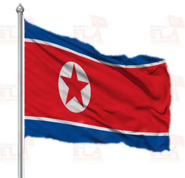 Kuzey Kore Bayra