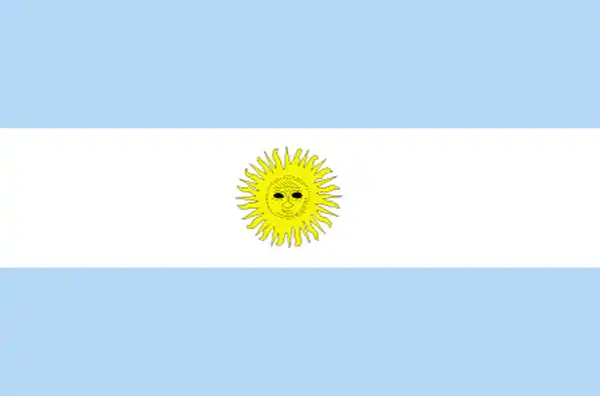 Arjantin Bayra