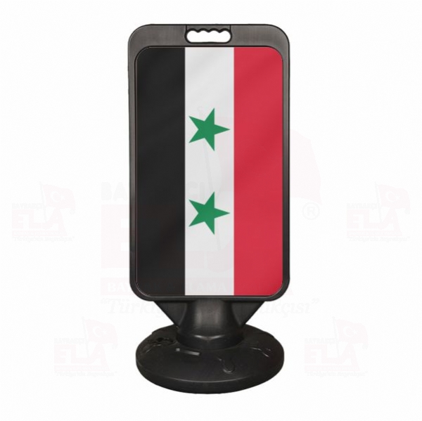 Suriye Reklam Dubas
