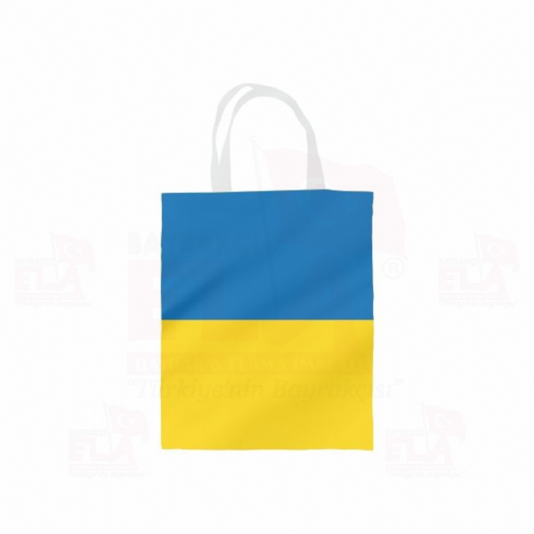 Ukrayna Bez Torba Ukrayna Bez anta