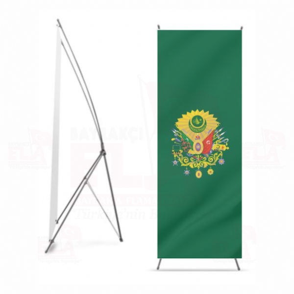 Yeil Osmanl mparatorluu Armas x Banner