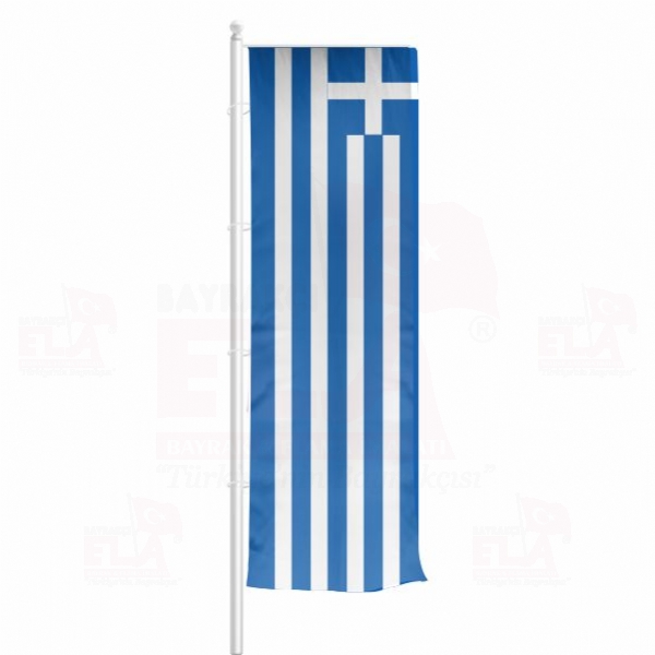 Yunanistan Yatay ekilen Flamalar ve Bayraklar