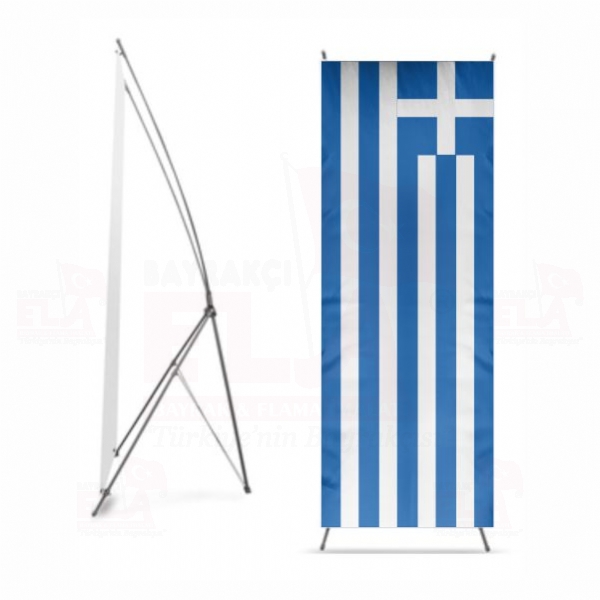 Yunanistan x Banner