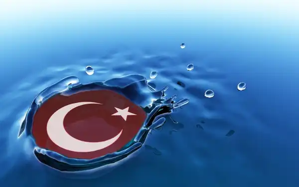 Bayrak akmak Mehmet Akif Mahallesi Bayrak