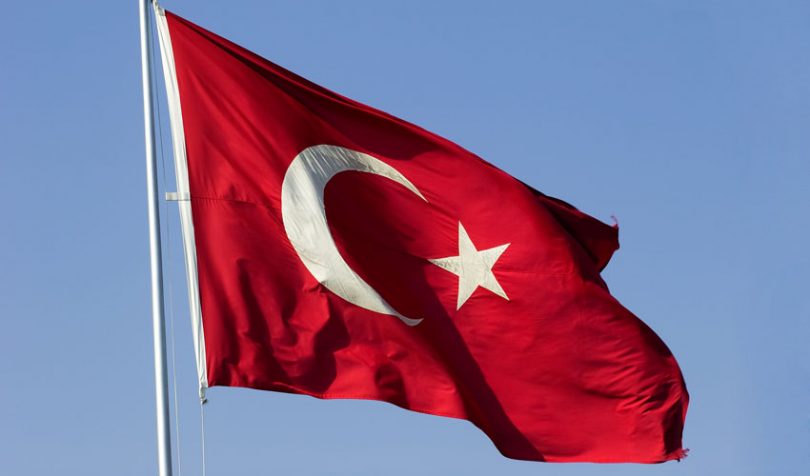 Osmanl Bayrak Direi