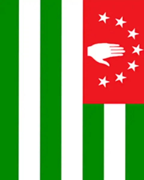 Abhazya Bayrak Bul 