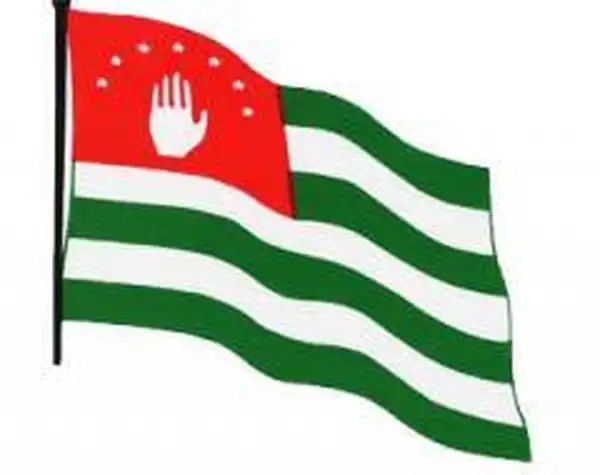 Abhazya Bayraklar Sat 