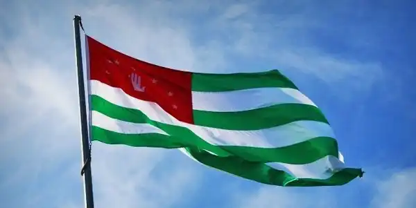 Abhazya Bayraklar lleri 