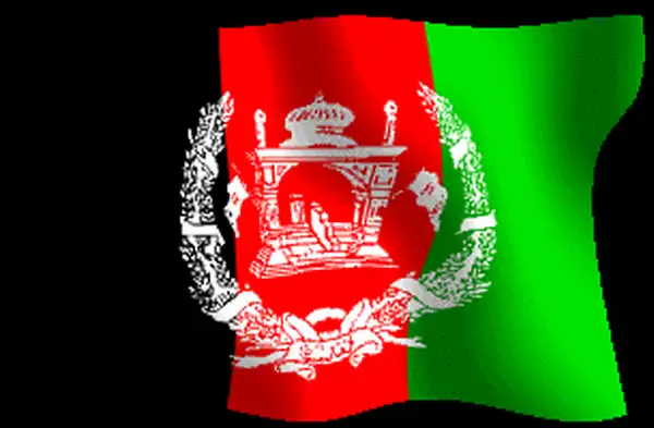 Afganistan Bayra retimi 