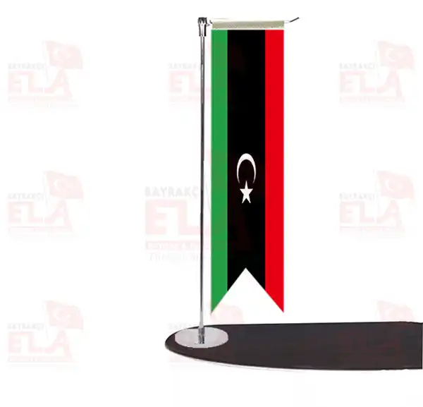 Libya L Masa Flamas