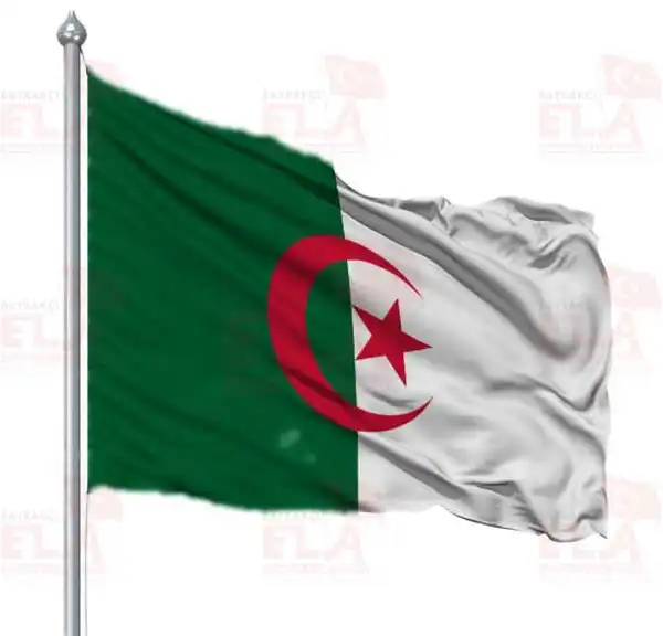 Cezayir Bayra