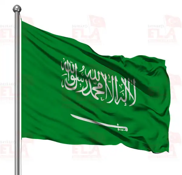 Suudi Arabistan Gnder Flamas ve Bayraklar