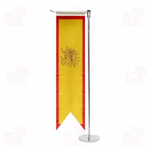 Af�ar Hanedan� L Masa Flamas�