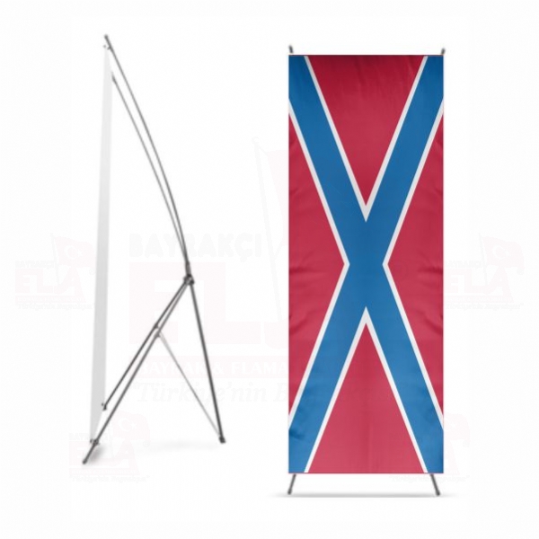 Amerika Konfedere Devletleri x Banner