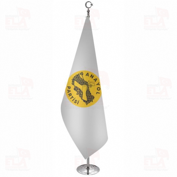 Ana Yol Partisi Telal� Makam Bayra��