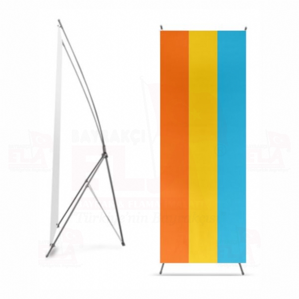 Atlantium x Banner