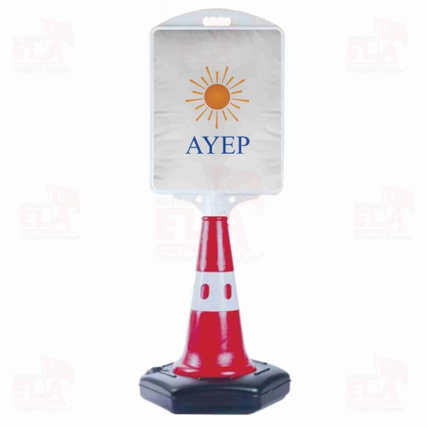 Ayd�nl�k ve Yenilik Partisi Orta Boy Reklam Dubas�