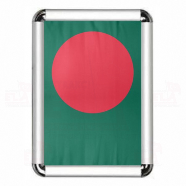Banglade ereveli Resimler