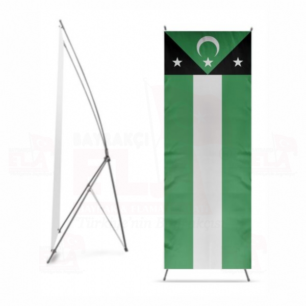 Batı Trakya Bağımsız Hükümeti x Banner