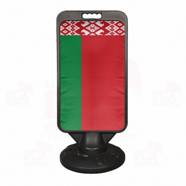Belarus Reklam Dubas�
