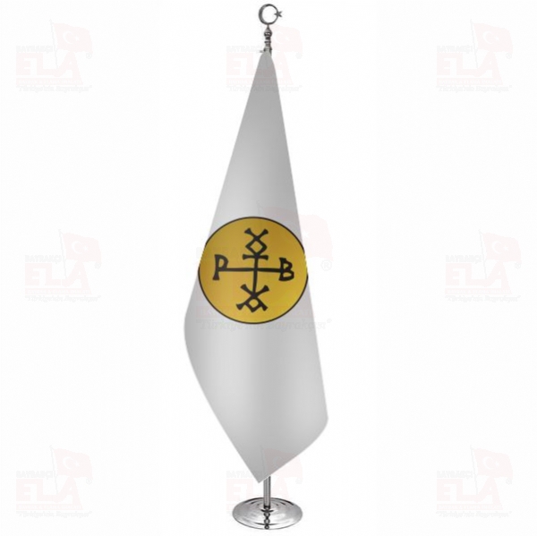 B�y�k Bulgar Hanl��� Telal� Makam Bayra��