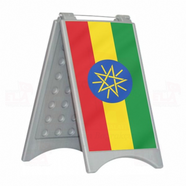 Etiyopya A Reklam Duba