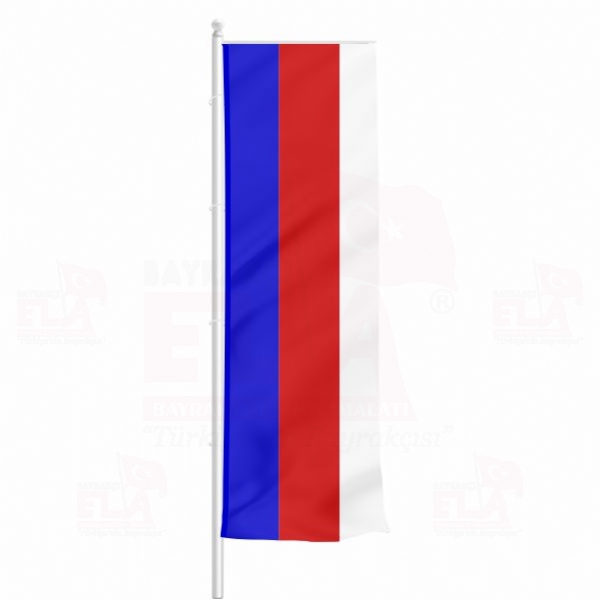 Free State Of Schaumburg Lippe Yatay �ekilen Flamalar ve Bayraklar