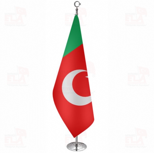 G�neybat� Kafkas Ge�ici H�kumeti Telal� Makam Bayra��