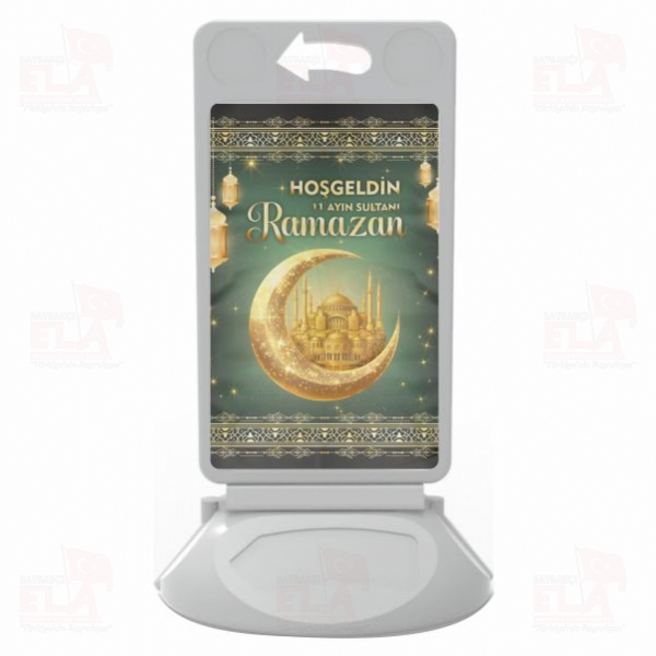 Ho�geldin 11 Ay�n Sultan� Ramazan Kaliteli Plastik Duba