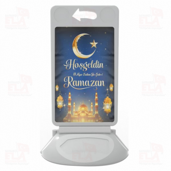 Ho�geldin 11 Ay�n Sultan� Ya �ehri Ramazan Kaliteli Plastik Duba
