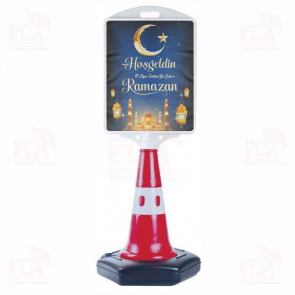 Ho�geldin 11 Ay�n Sultan� Ya �ehri Ramazan Orta Boy Reklam Dubas�