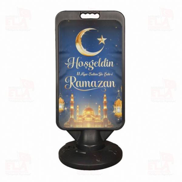 Ho�geldin 11 Ay�n Sultan� Ya �ehri Ramazan Reklam Dubas�