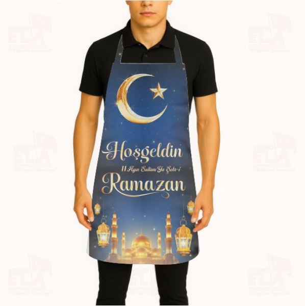 Ho�geldin 11 Ay�n Sultan� Ya �ehri Ramazan �nl���