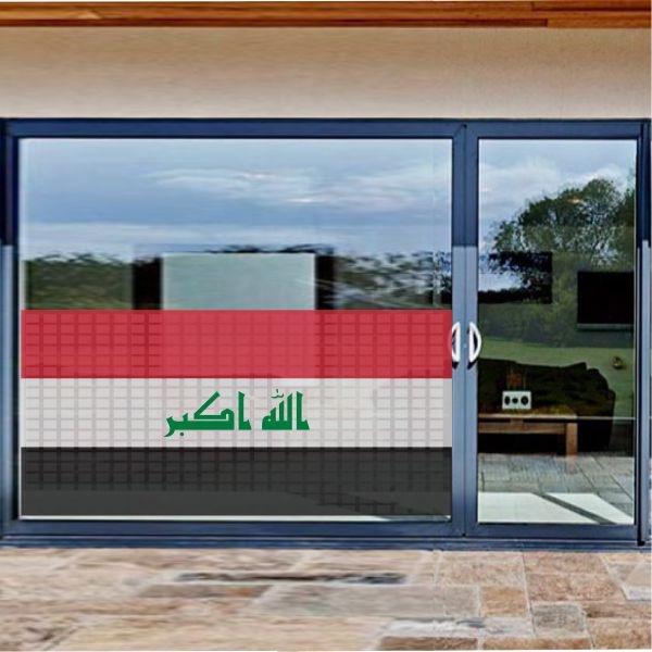 Irak Cam Sticker Etiket Irak Cam Yapışkanı Irak Cam Yazısı