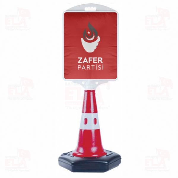 K�rm�z� Zafer Partisi Orta Boy Reklam Dubas�