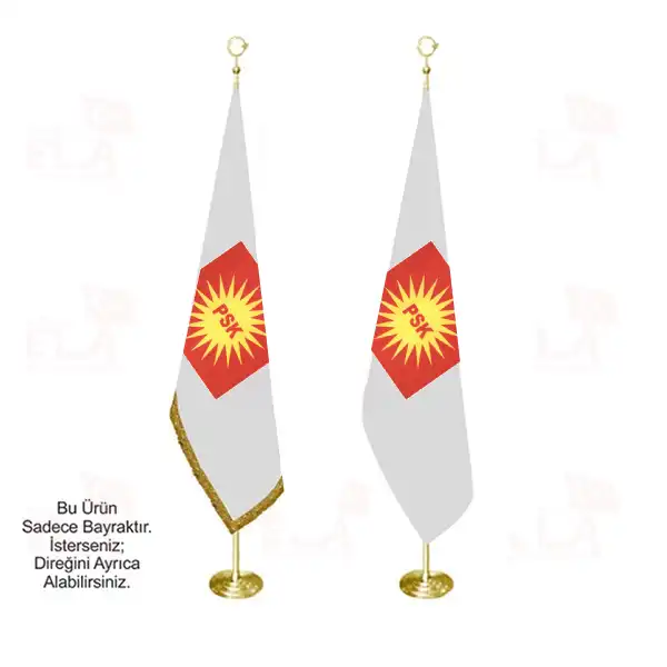 Krdistan Sosyalist Partisi Telal Makam Bayra
