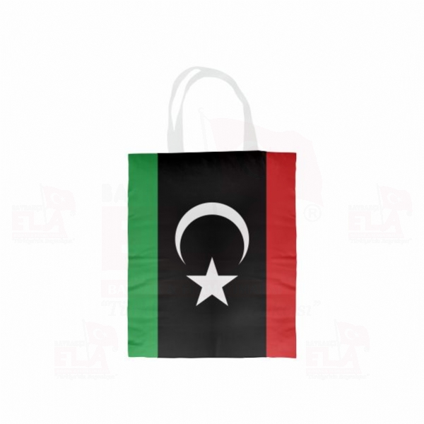 Libya Bez Çanta Nedir