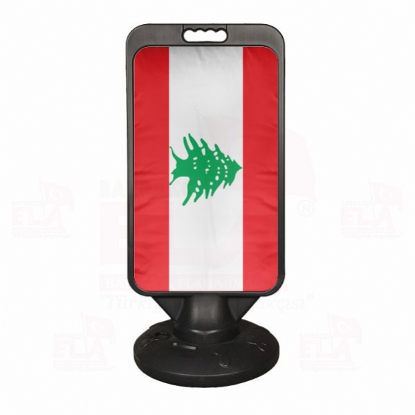 Lübnan Reklam Dubası