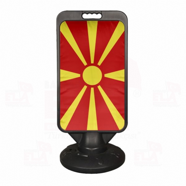 Makedonya Reklam Dubası